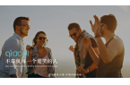 巧比熊隐形矫治器——牙齿悄悄变美的秘密